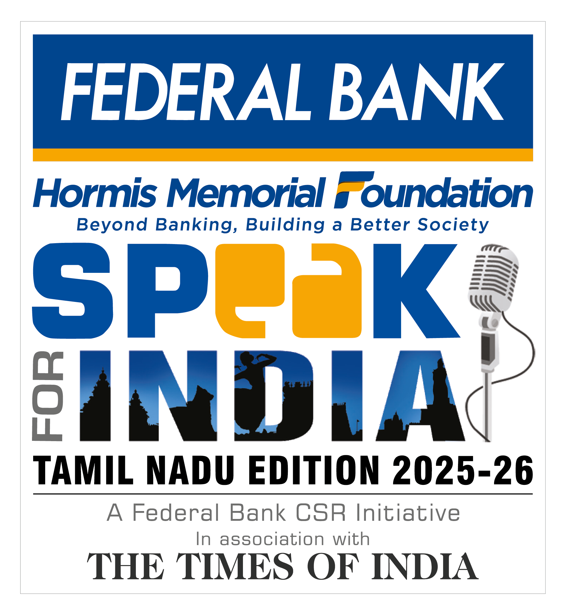 Tamil Nadu Logo